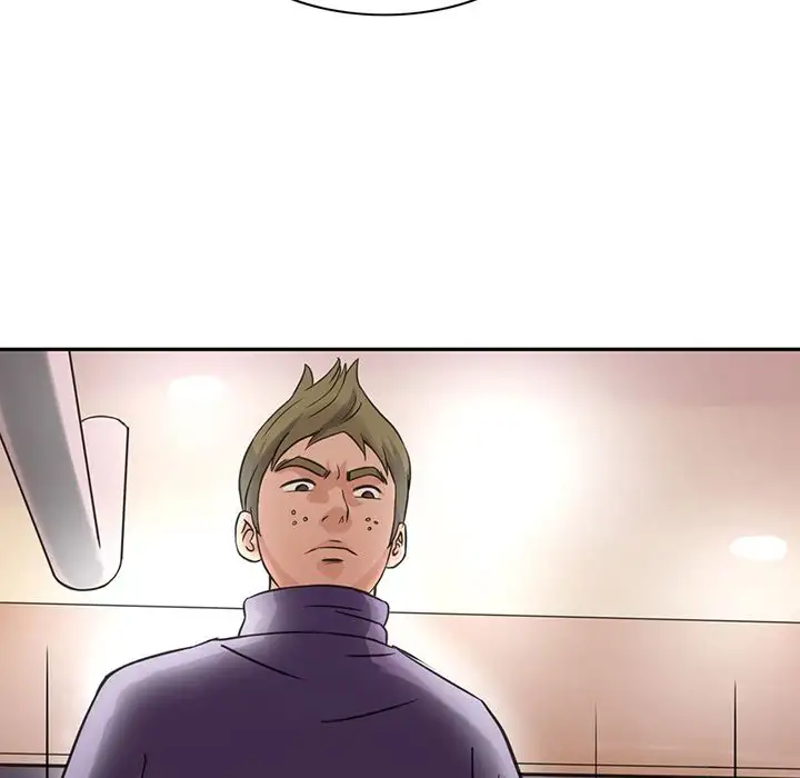 Midnight Toy Shop Chapter 6 - Page 16