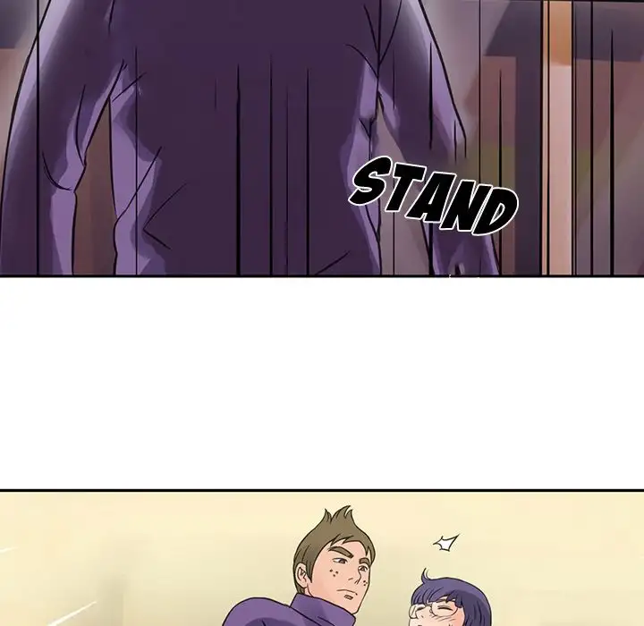 Midnight Toy Shop Chapter 6 - Page 17