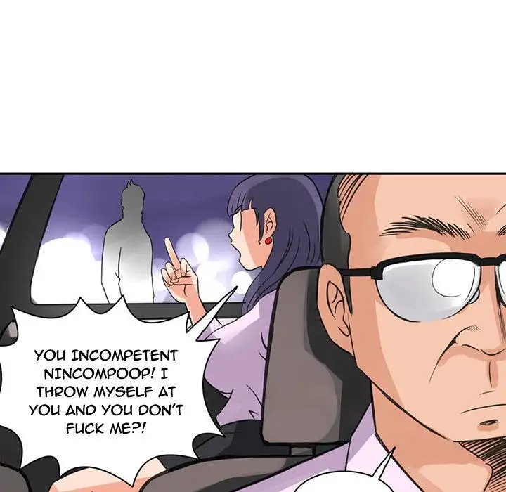 Midnight Toy Shop Chapter 6 - Page 25