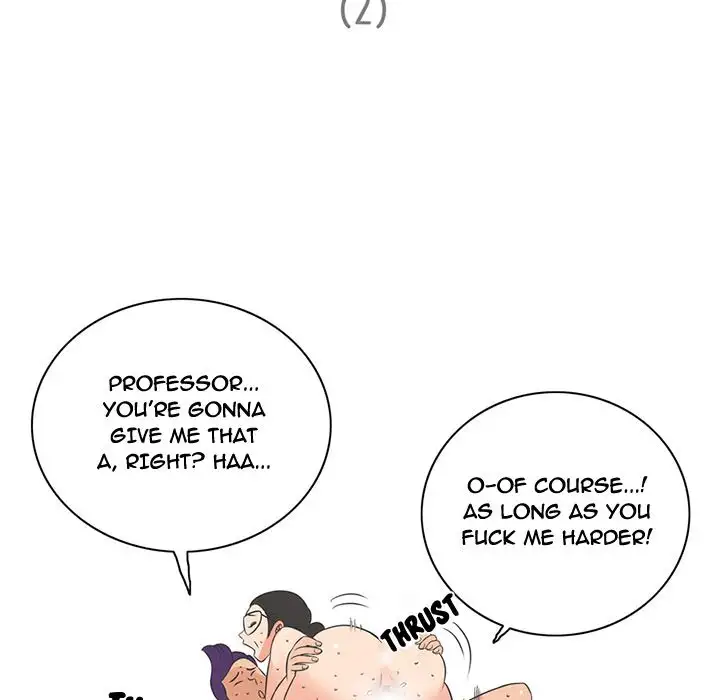 Midnight Toy Shop Chapter 6 - Page 5