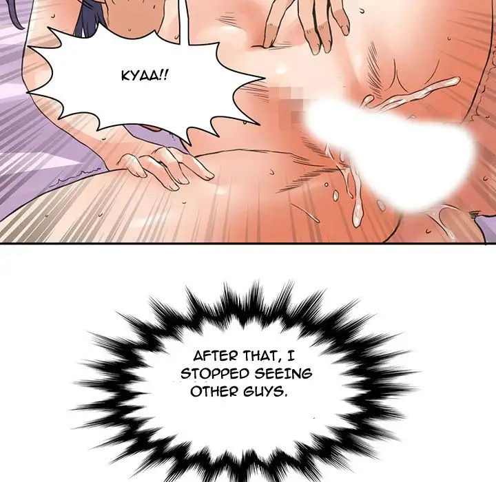 Midnight Toy Shop Chapter 6 - Page 75