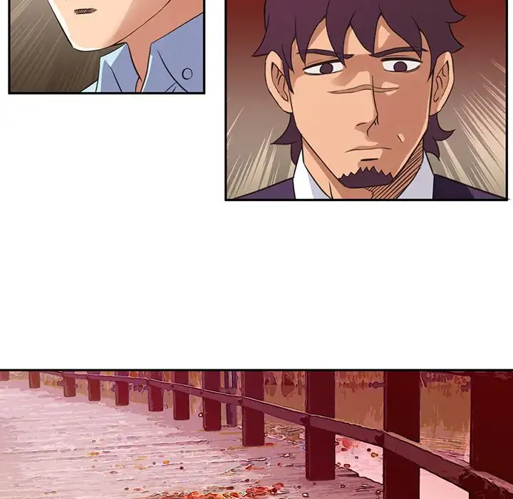 Midnight Toy Shop Chapter 6 - Page 84