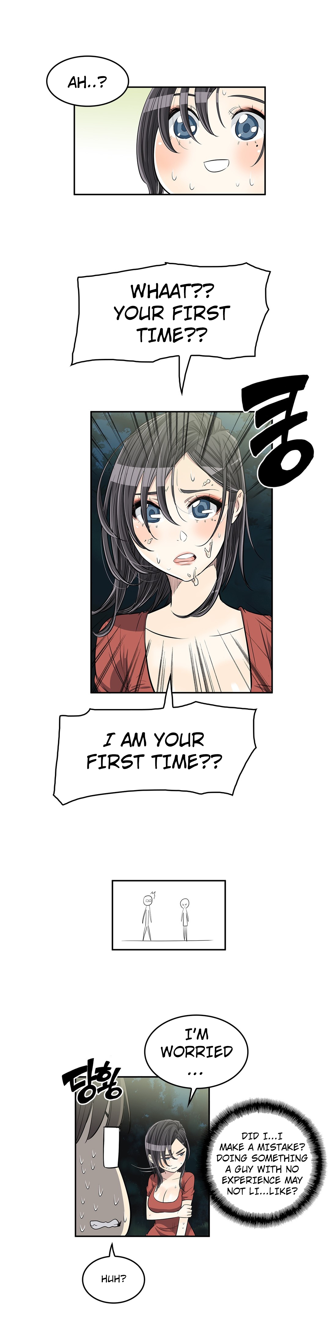 Pervert Club Chapter 22 - Page 4