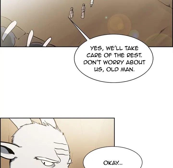 Erostica Chapter 32 - Page 12