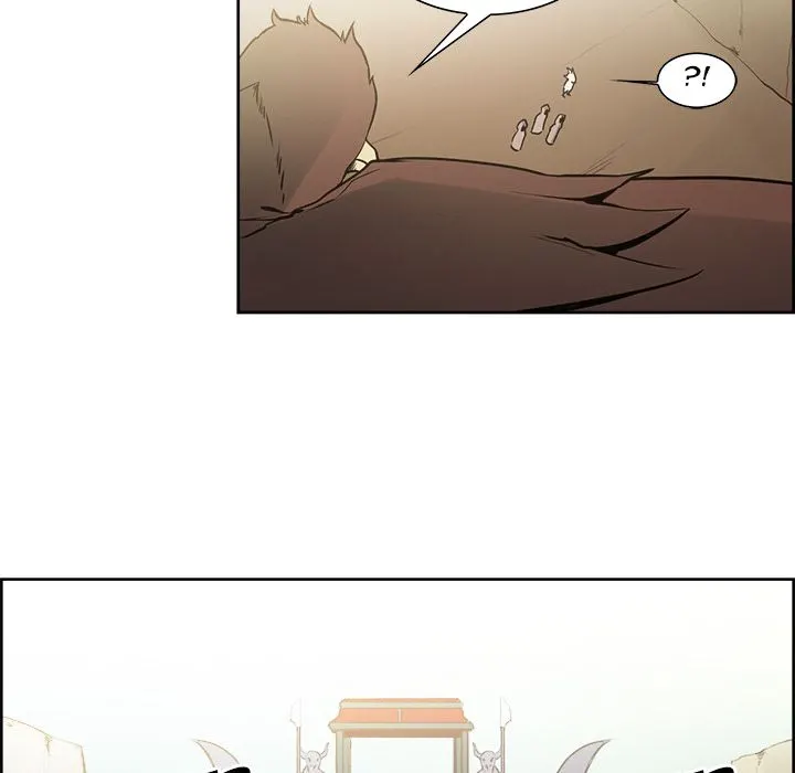 Erostica Chapter 32 - Page 16