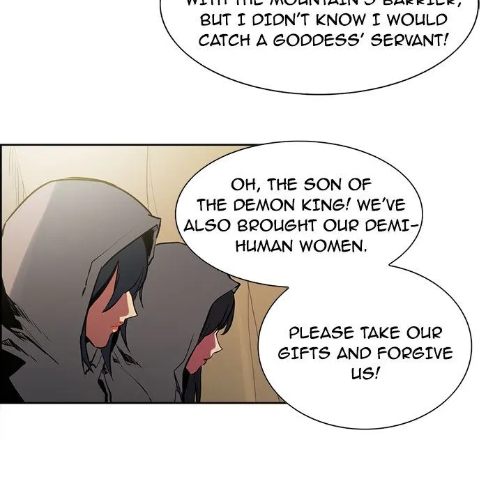 Erostica Chapter 32 - Page 35