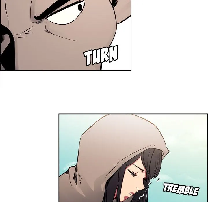 Erostica Chapter 32 - Page 42