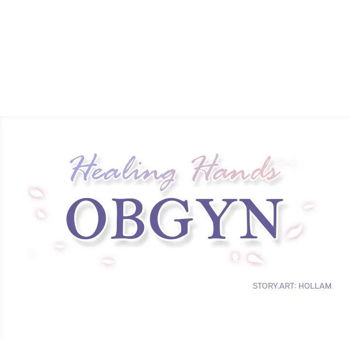 Healing Hands OBGYN Chapter 13.1 - Page 25