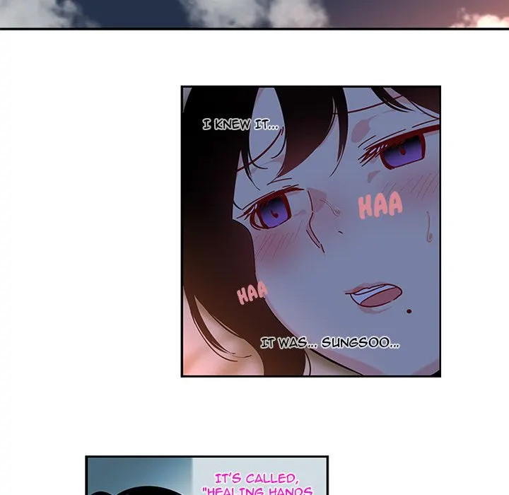 Healing Hands OBGYN Chapter 18.1 - Page 52
