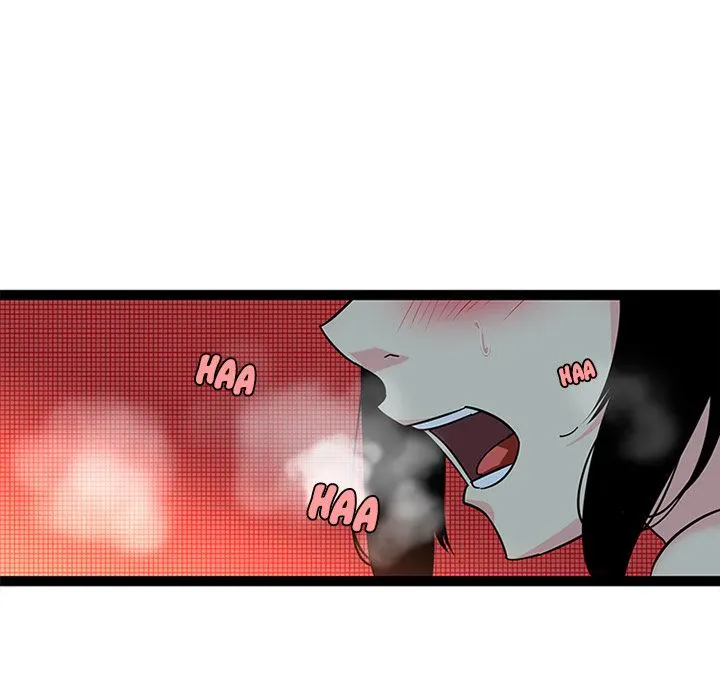 Healing Hands OBGYN Chapter 20.1 - Page 43