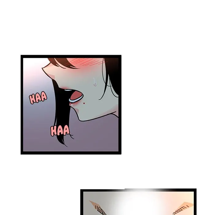 Healing Hands OBGYN Chapter 21.1 - Page 17