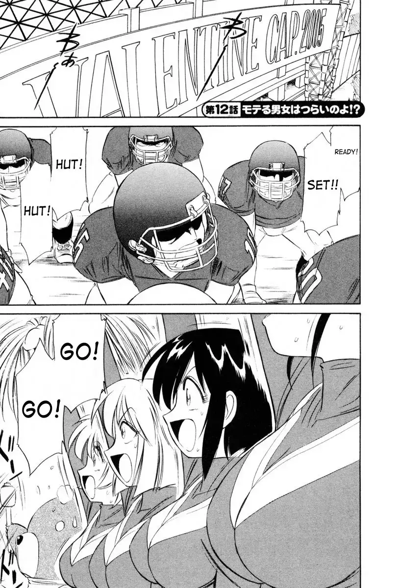 Cheers! Chapter 12 - Page 1