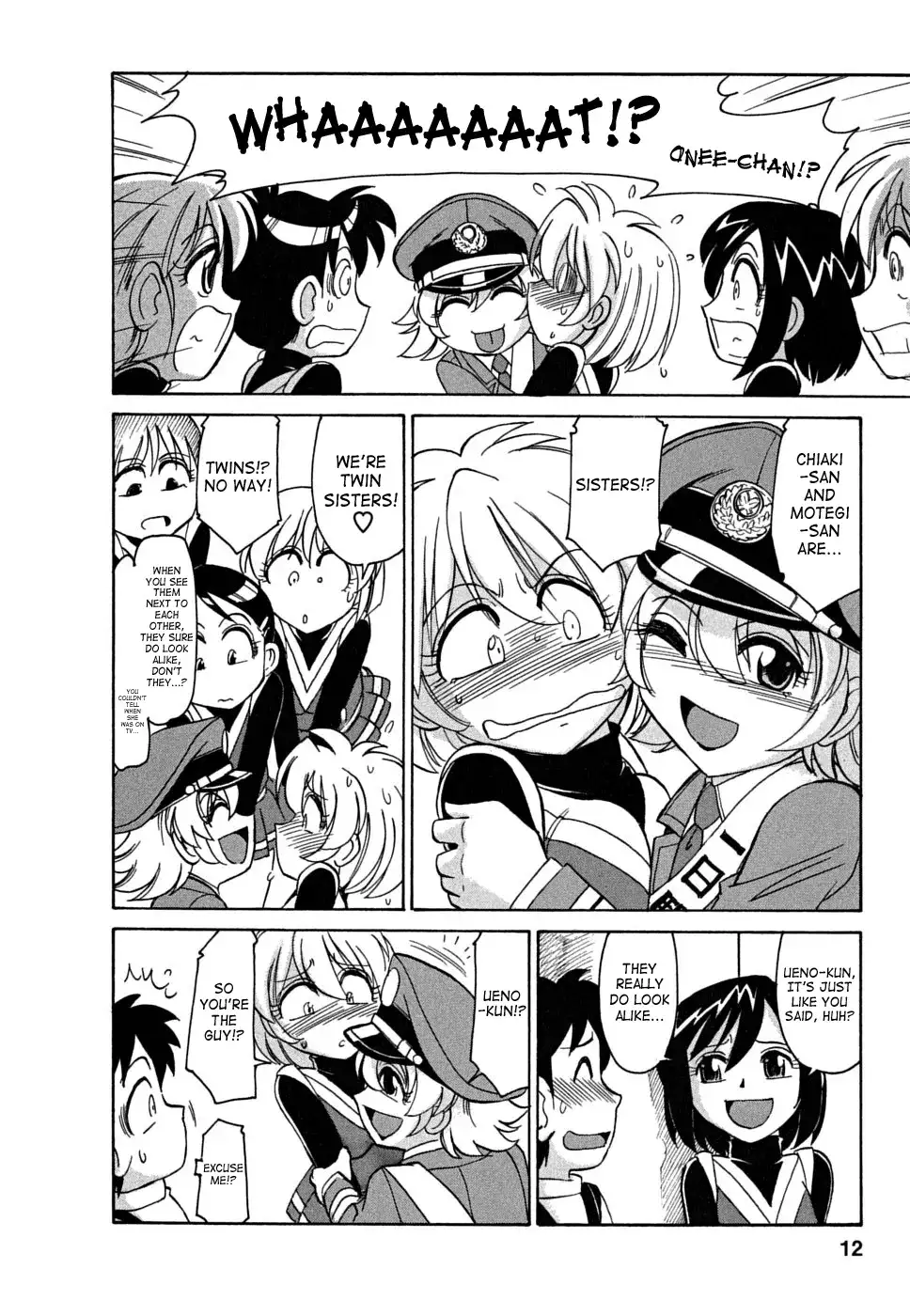 Cheers! Chapter 37 - Page 12