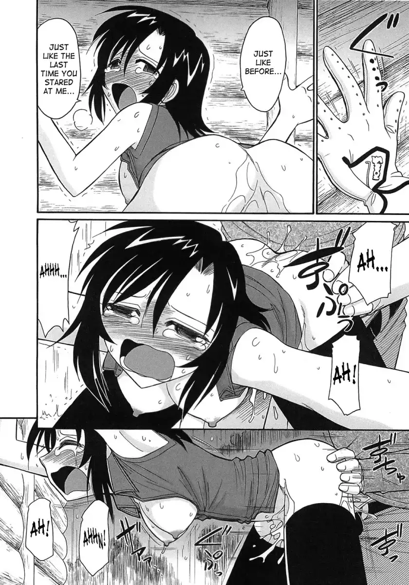 Cheers! Chapter 75 - Page 20