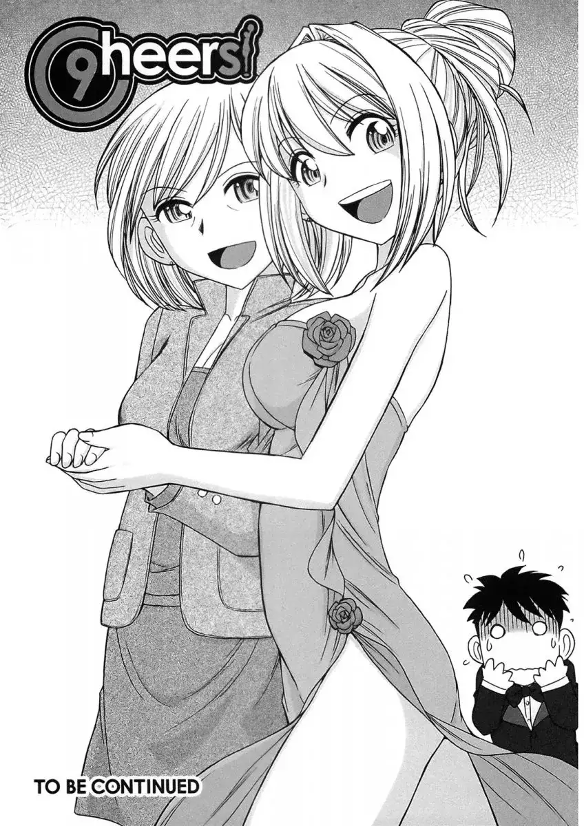Cheers! Chapter 77 - Page 21