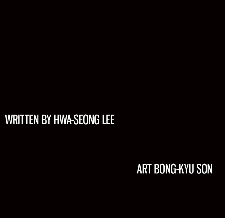 The Leash Chapter 12 - Page 86