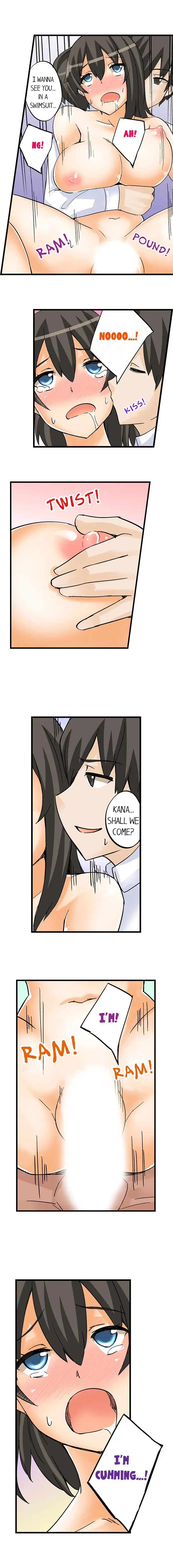 I Massage My Sister Every Night Chapter 12 - Page 2