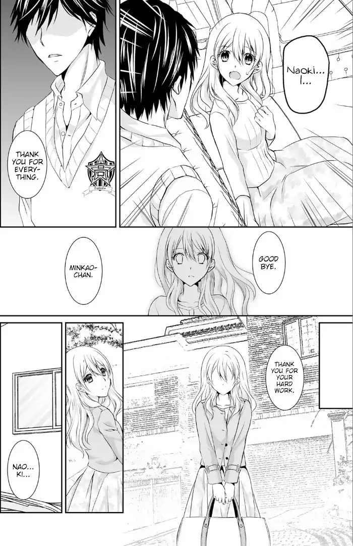 The Student I’m Tutoring is in Heat – Please Don’t Tease Sensei’s Kurikuri Chapter 4 - Page 11