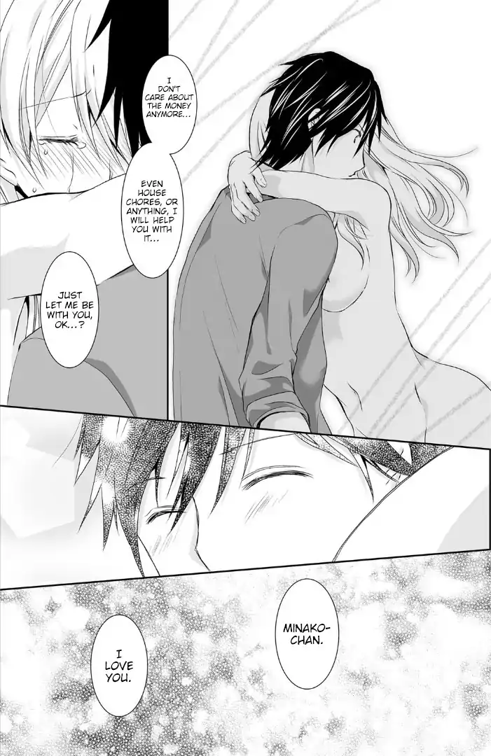 The Student I’m Tutoring is in Heat – Please Don’t Tease Sensei’s Kurikuri Chapter 4 - Page 24