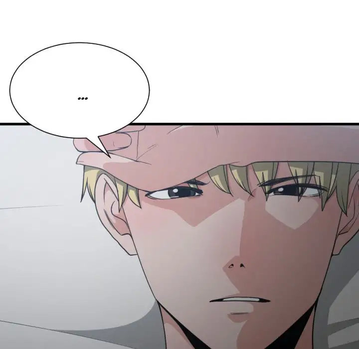 You’re Not That Special! Chapter 34 - Page 5