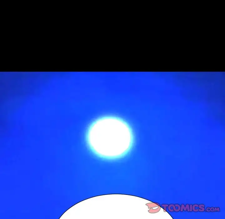 Her Toy Shop Chapter 70 - Page 111