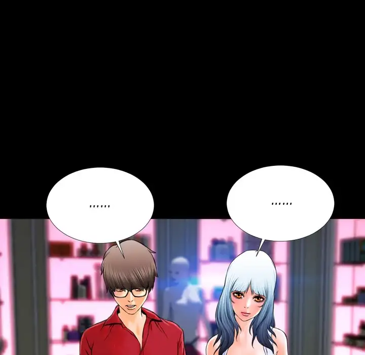 Her Toy Shop Chapter 8 - Page 109