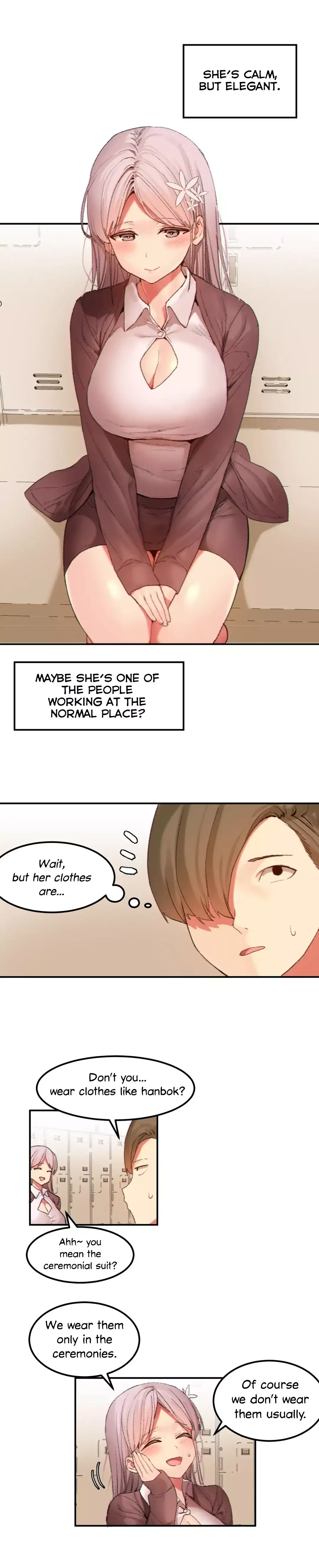 Hahri’s Lumpy Star Chapter 21 - Page 11