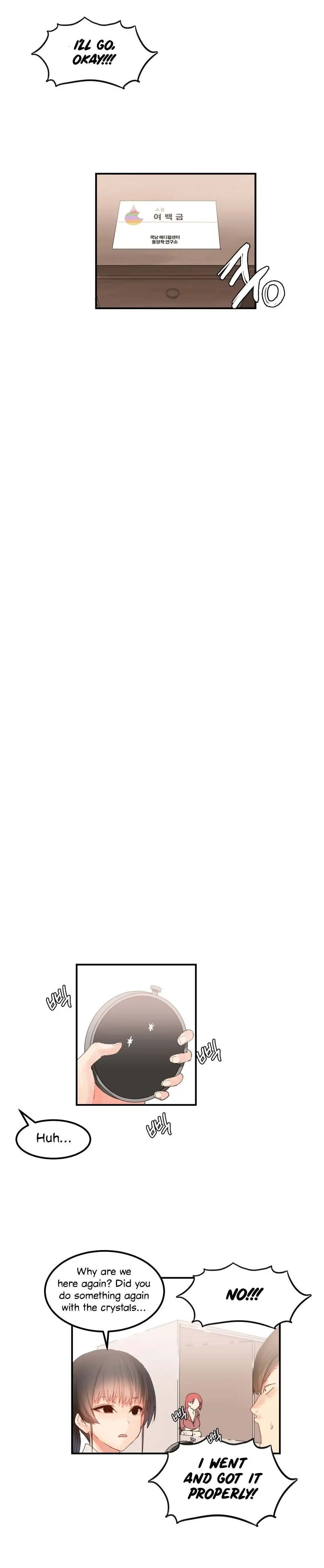 Hahri’s Lumpy Star Chapter 28 - Page 14