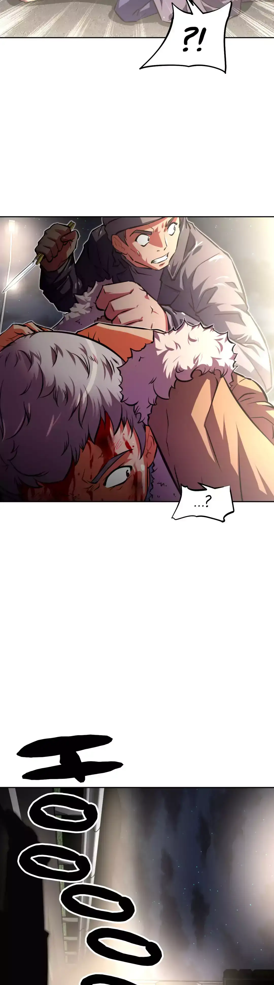 Brawling Go! Chapter 110 - Page 44