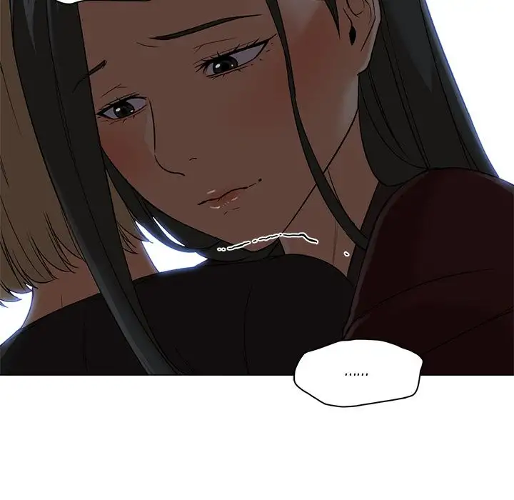 Good Night Chapter 20 - Page 101