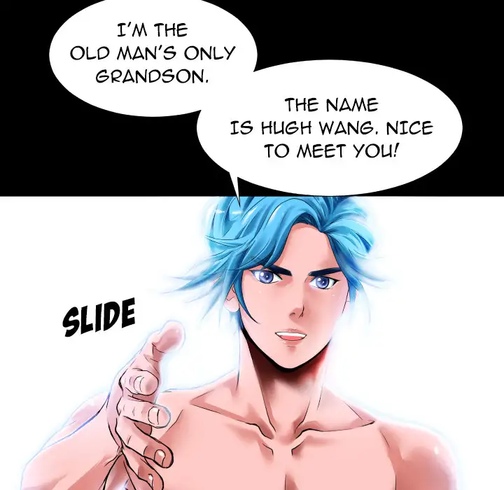 Beyond Imagination Chapter 2 - Page 16