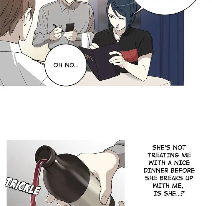 Hubby Bunny Chapter 13 - Page 8