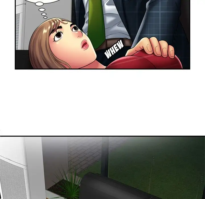 My Friend’s Dad Chapter 20 - Page 43