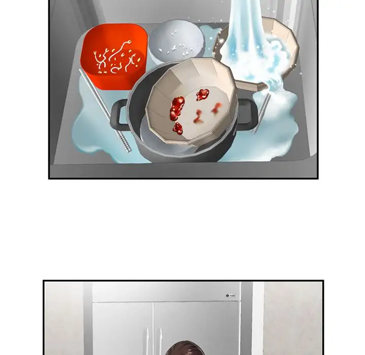 My Friend’s Dad Chapter 21 - Page 51