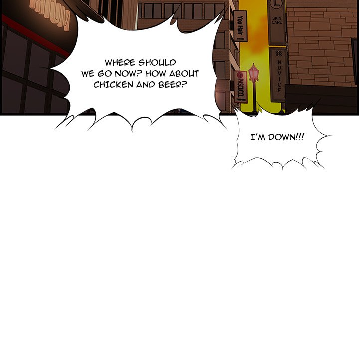 Newlyweds Chapter 27 - Page 80
