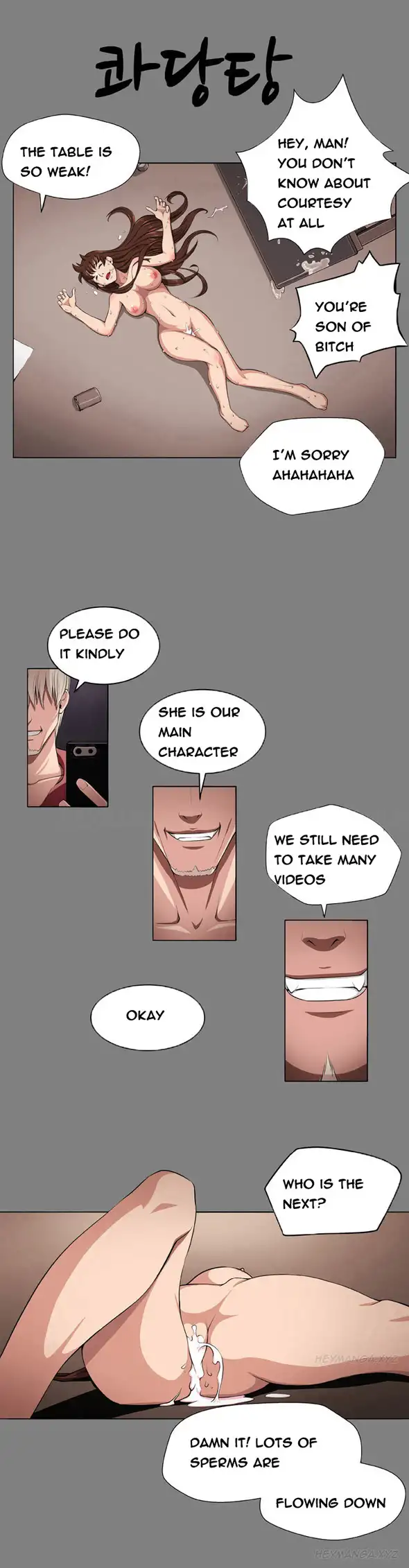 Venus Mantrap Chapter 1 - Page 14