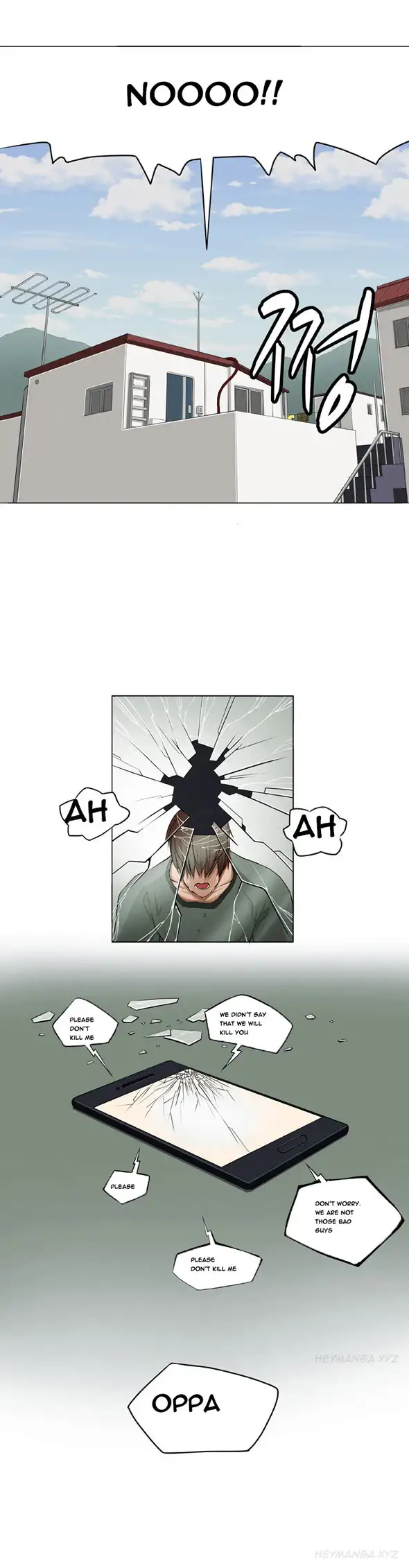 Venus Mantrap Chapter 1 - Page 22