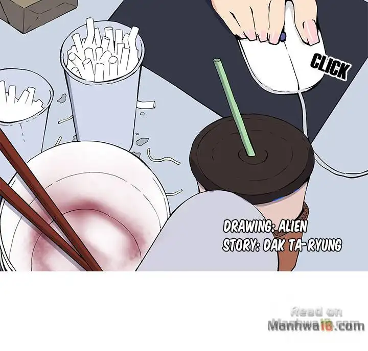 Venus Mantrap Chapter 13 - Page 7