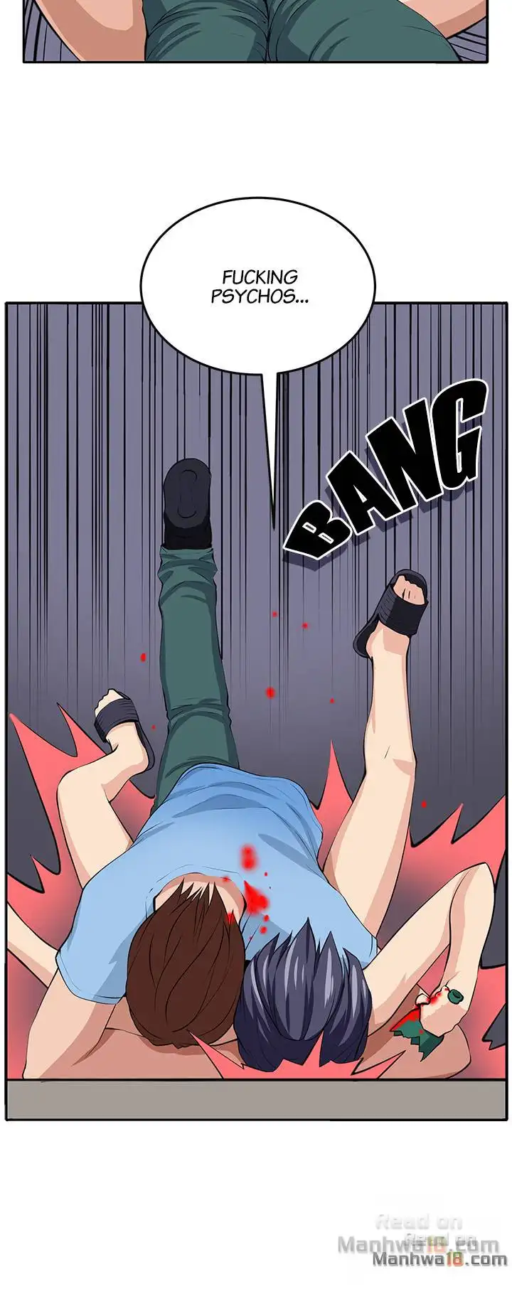 Venus Mantrap Chapter 15 - Page 13