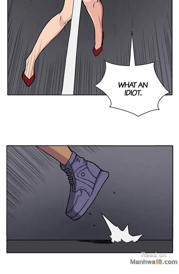 Venus Mantrap Chapter 18 - Page 14