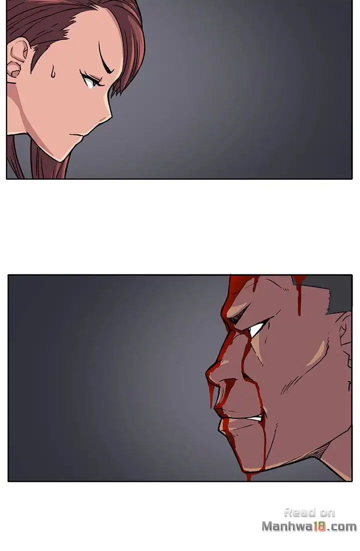 Venus Mantrap Chapter 18 - Page 8