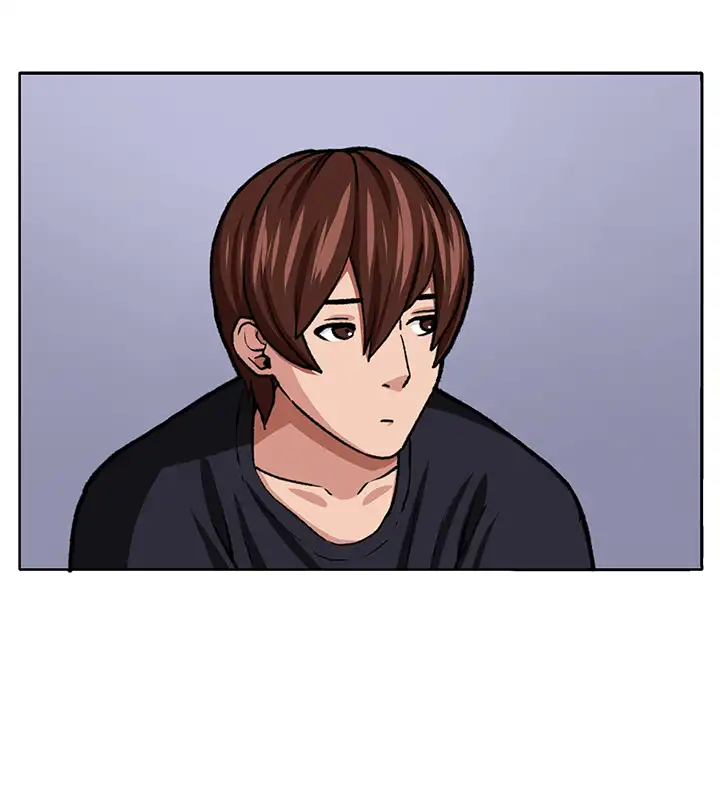 Venus Mantrap Chapter 19 - Page 5