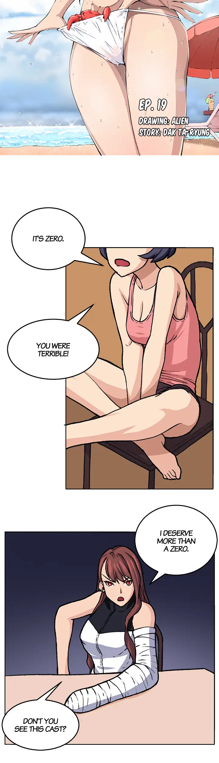 Venus Mantrap Chapter 19 - Page 7