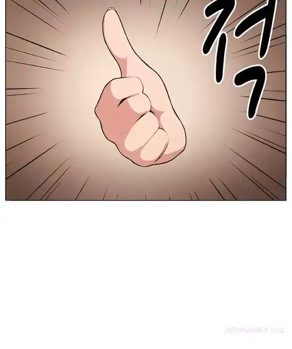 Venus Mantrap Chapter 2 - Page 11