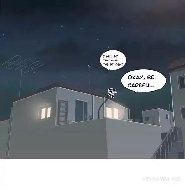 Venus Mantrap Chapter 2 - Page 18