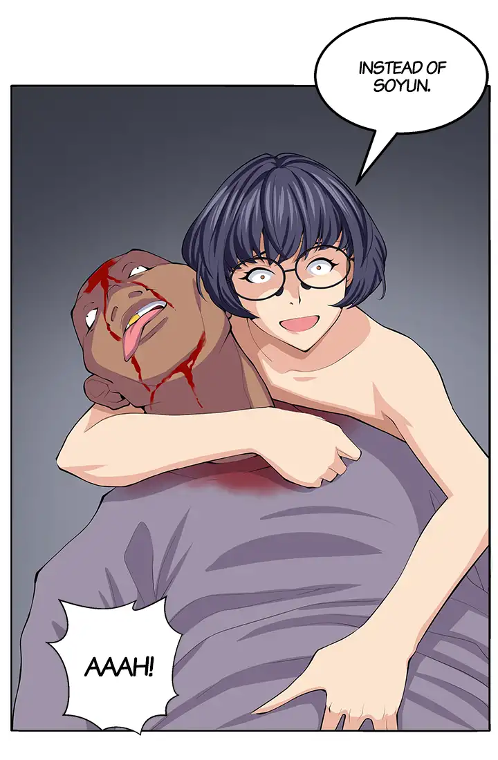 Venus Mantrap Chapter 20 - Page 17