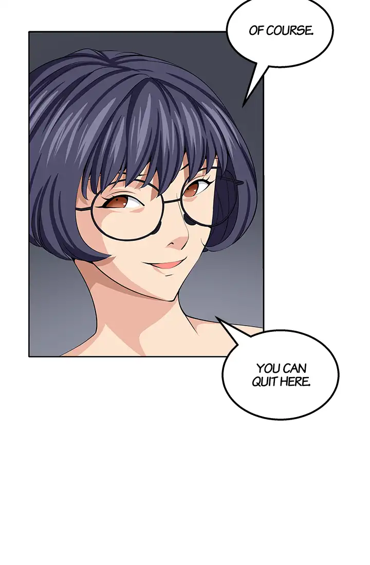 Venus Mantrap Chapter 20 - Page 23