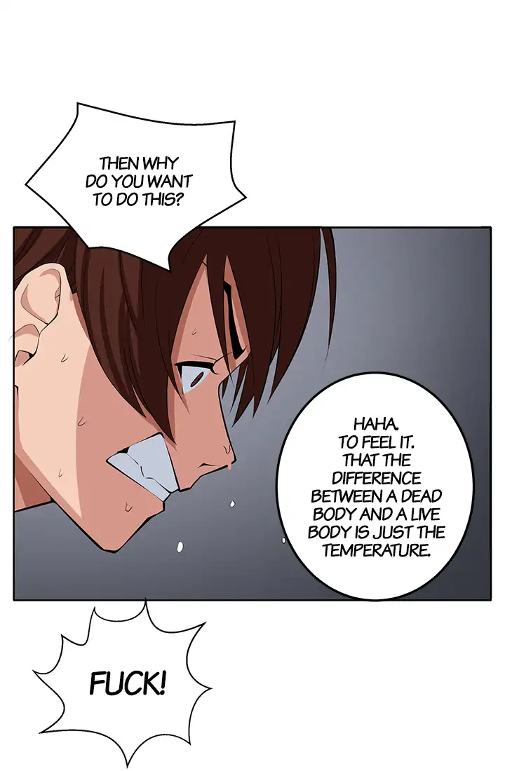 Venus Mantrap Chapter 20 - Page 27