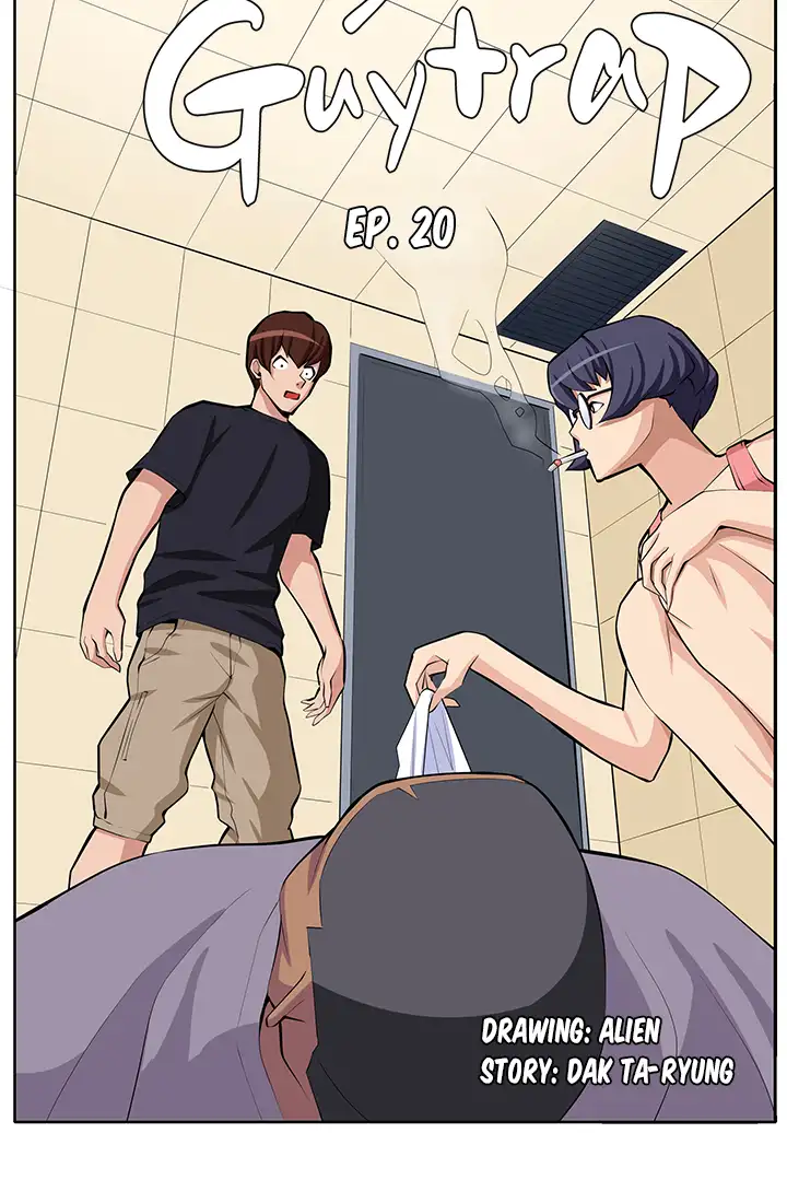 Venus Mantrap Chapter 20 - Page 5