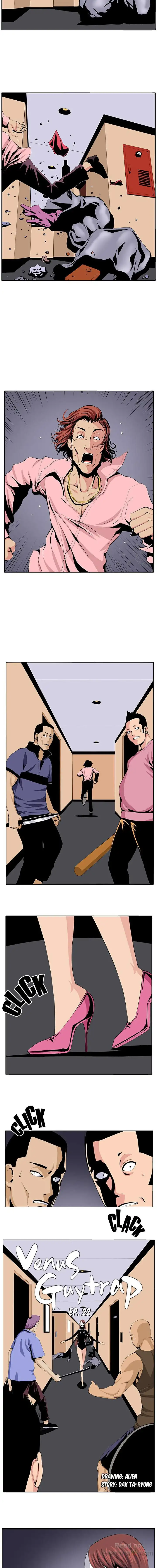 Venus Mantrap Chapter 23 - Page 2